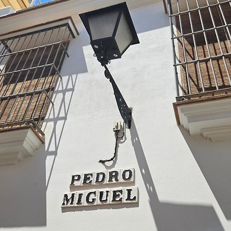 Wish Suite Feria De Sevilla Exterior photo